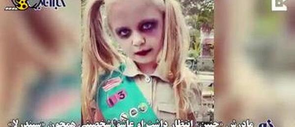عکس مرد زشت ترسناک