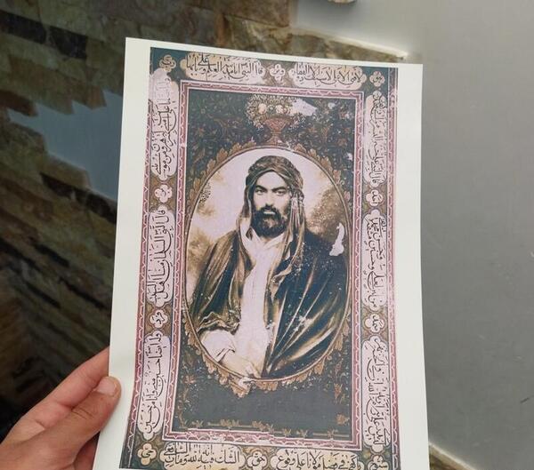 عکس حضرت علی عکس حضرت علی