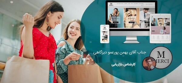 عکس پروفایل طراحی سایت