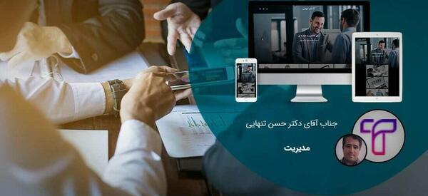 عکس پروفایل طراحی سایت