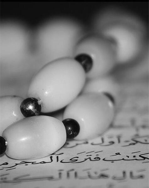عکس وان یکاد و چشم زخم