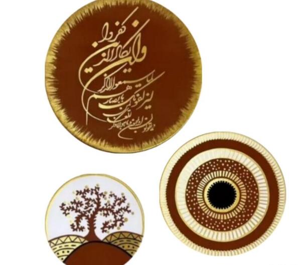 عکس وان یکاد و چشم زخم