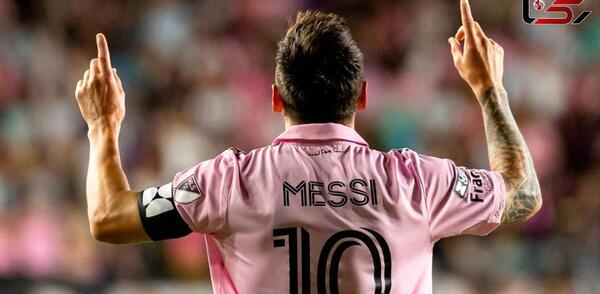 عکس تصویر زمینه مسی در اینتر میامی