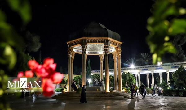 عکس برای بزرگداشت حافظ