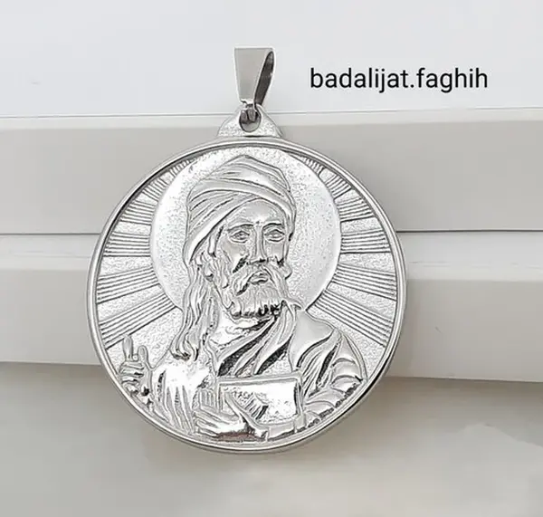 عکس گردنبند شمایل حضرت علی