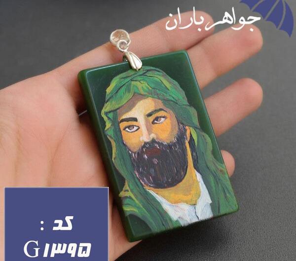 عکس گردنبند شمایل حضرت علی
