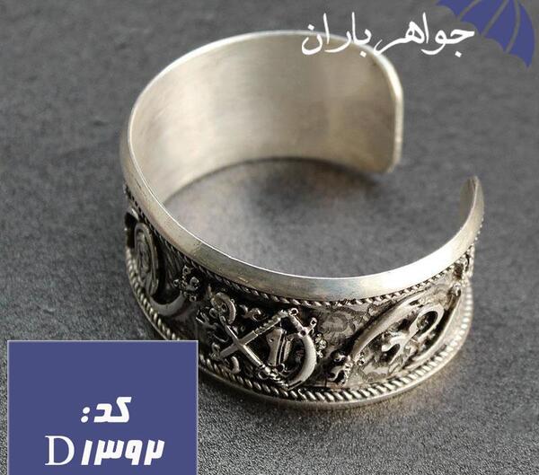 عکس گردنبند شمایل حضرت علی