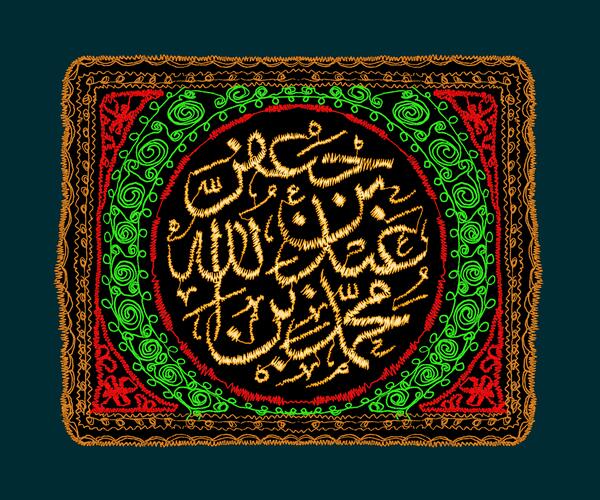 عکس اسم امام حسین و حضرت عباس