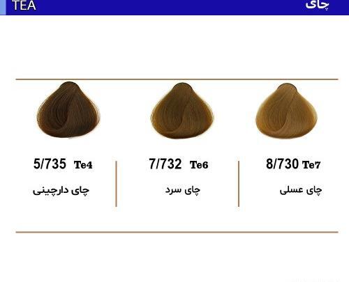 عکس رنگ چای عسلی