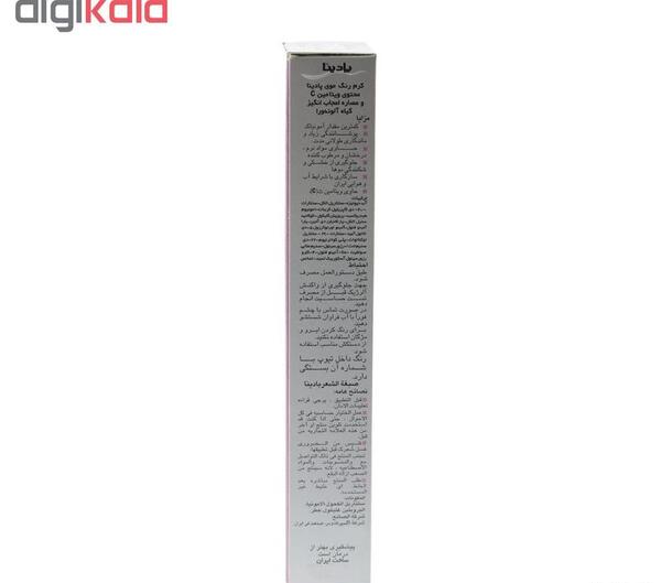 عکس رنگ چای عسلی