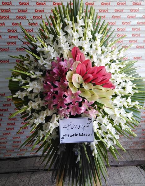 عکس تاج گل تسلیت