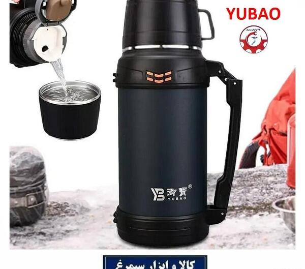 عکس فلاسک چای استیل