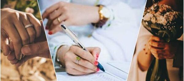 عکس عاشقانه ازدواج بدون متن