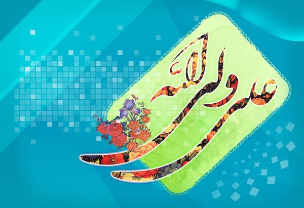 عکس با کیفیت بالا از حضرت علی
