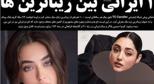 عکس های تولد لیسا