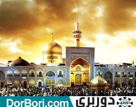 دانلود عکس با کیفیت بالا از حرم امام رضا