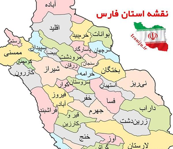 عکس نقشه ایران و کشورهای همسایه اش
