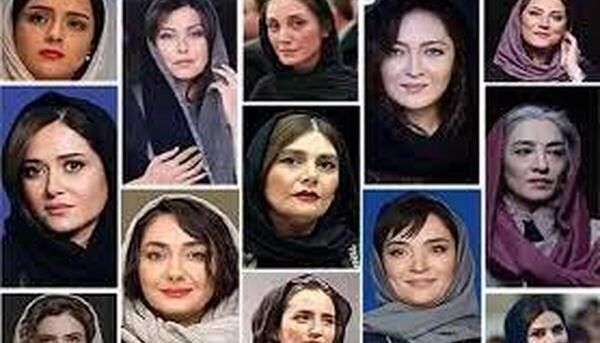عکس بازیگرانی که همیشه با حجاب هستند