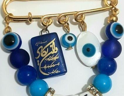 عکس چشم زخم برای نوزاد