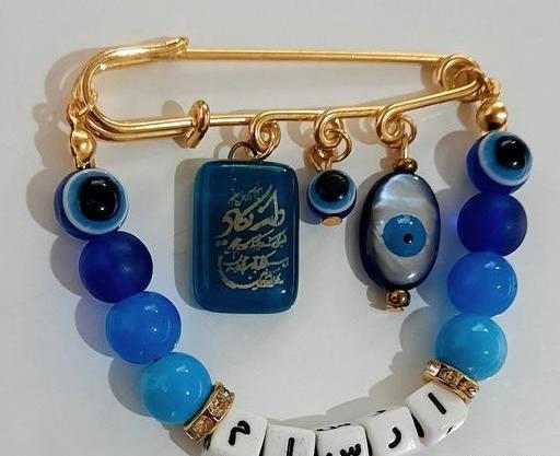 عکس چشم زخم برای نوزاد