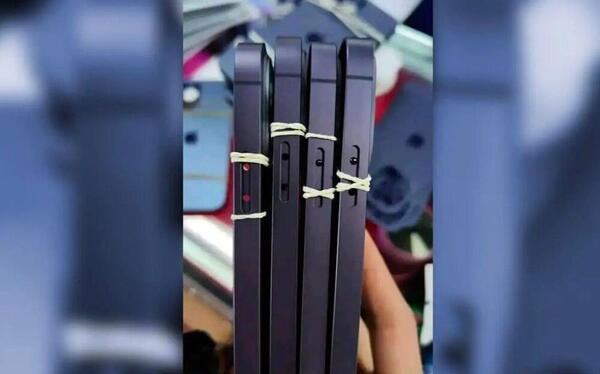 عکس تصویر زمینه آیفون ۱۵ پرو مکس
