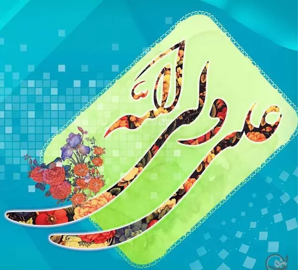 عکس پروفایل تولد حضرت علی و روز پدر