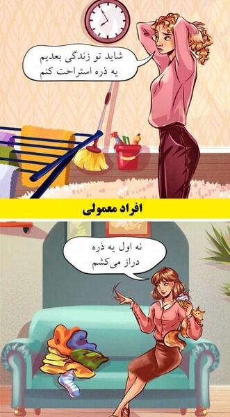 عکس های ثروتمندان