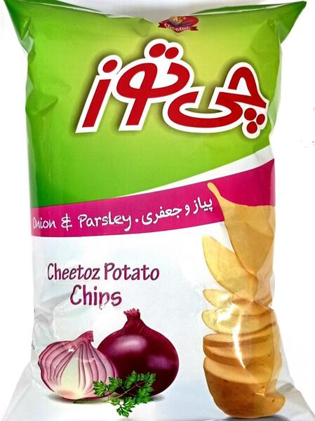 عکس چیپس پیاز و جعفری