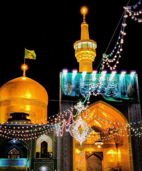 عکس تصویر بارگاه حضرت علی علیه السلام