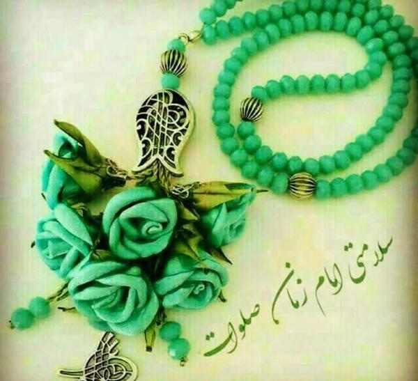 عکس پروفایل صلوات بر امام زمان