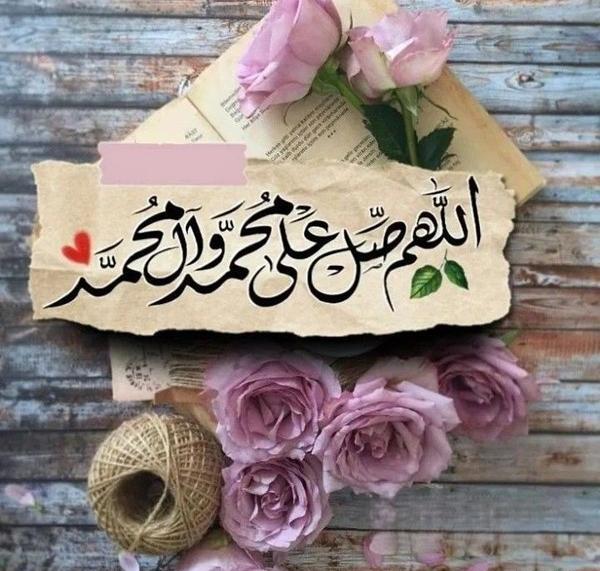 عکس پروفایل صلوات بر امام زمان
