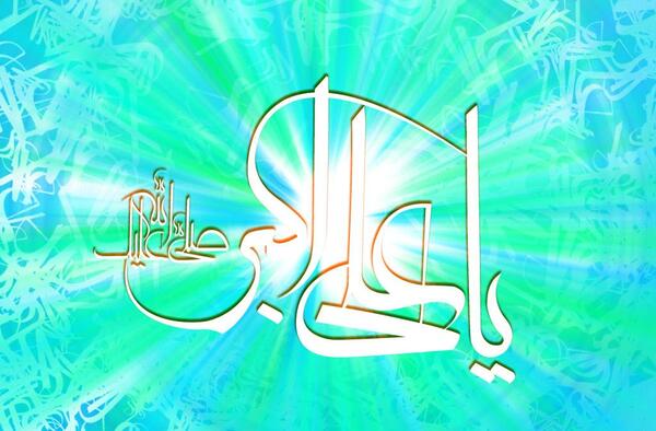 عکس حضرت علی اکبر در آغوش امام حسین