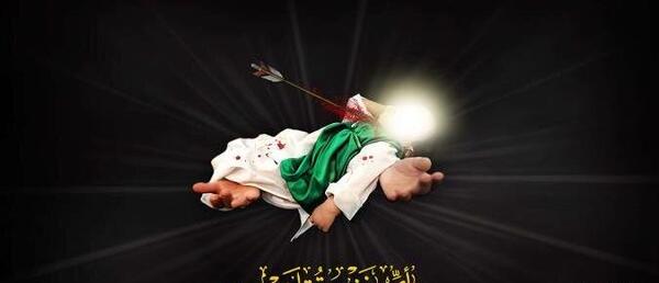 عکس حضرت علی اکبر در آغوش امام حسین