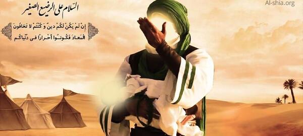عکس حضرت علی اکبر در آغوش امام حسین