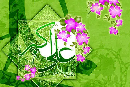 عکس حضرت علی اکبر در آغوش امام حسین