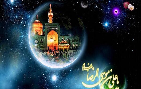 عکس متحرک حرم امام رضا