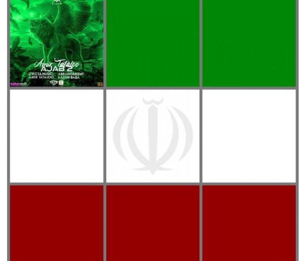 عکس اهنگ های البوم شیطان تتلو
