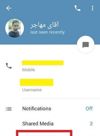 فرستادن عکس ثانیه ای در تلگرام ایفون