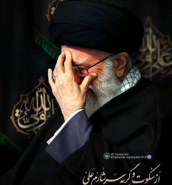 جدیدترین عکس حضرت علی