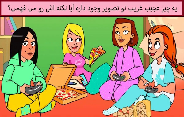 عکس های ترسناک نکته دار