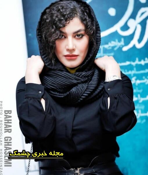 عکس بهار قاسمی و همسرش