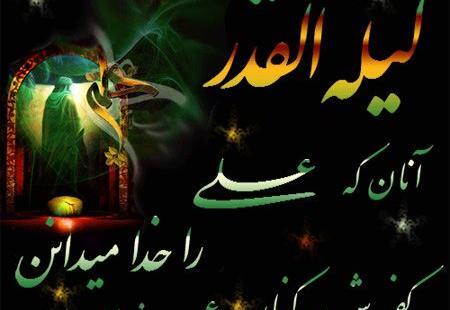 عکس از ضربت خوردن حضرت علی