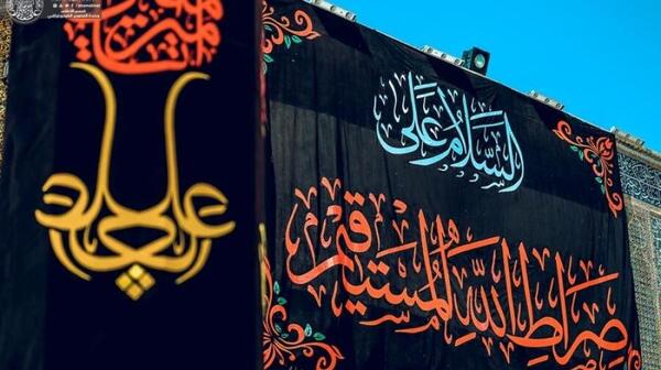 عکس از ضربت خوردن حضرت علی