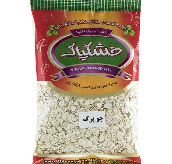 عکس از جو پوست کنده