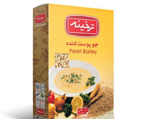 عکس از جو پوست کنده
