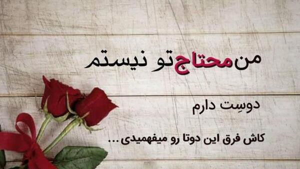 عکس پروفایل دوتا قلب عاشقانه