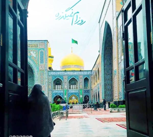 عکس مسجد گوهرشاد در حرم امام رضا