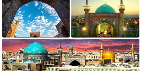 عکس مسجد گوهرشاد در حرم امام رضا