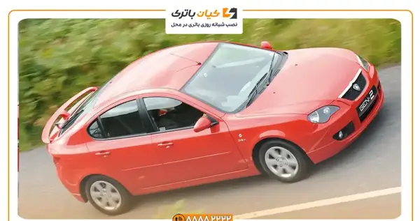 عکس های جنتو