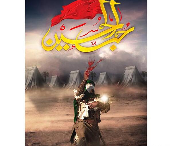 عکس صورت حضرت علی اصغر